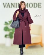 بارانی بلند آستردار کد h800