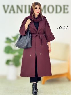 بارانی بلند آستردار کد h800