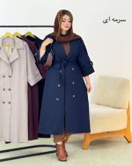 بارانی بلند آستردار کد h800 (5)