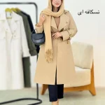 بارانی یقه انگلیسی داخل آستردار کد h728