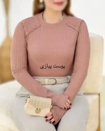 بلوز آستین فینگردار فانریپ کد h778_1