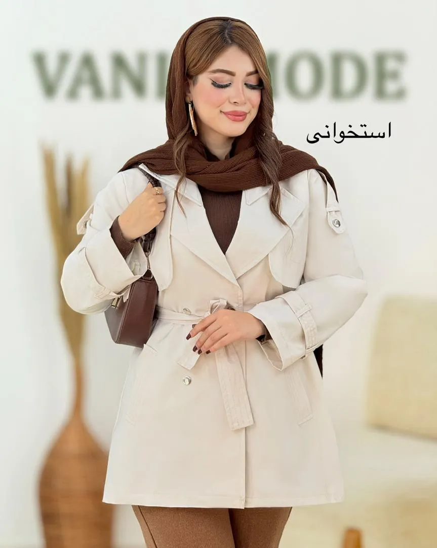 ترنج کت والان دار کتان تی سی کد h684_2 ترنج کت والان دار کتان تی سی کد h684