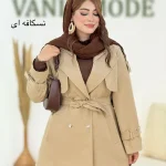 ترنج کت والان دار کتان تی سی کد h684