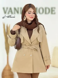 ترنج کت والان دار کتان تی سی کد h684