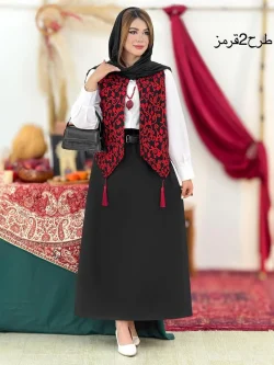 جلیقه منگوله دار یلدایی کد h793