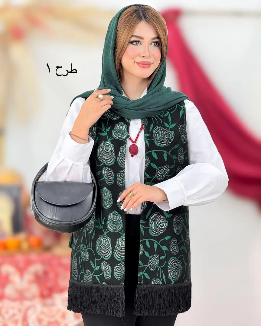 جلیقه پایین ریش یلدایی کد h770 (1) جلیقه پایین ریش یلدایی کد h770