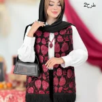 جلیقه پایین ریش یلدایی کد h770