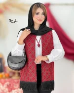 جلیقه پایین ریش یلدایی کد h770 (9)