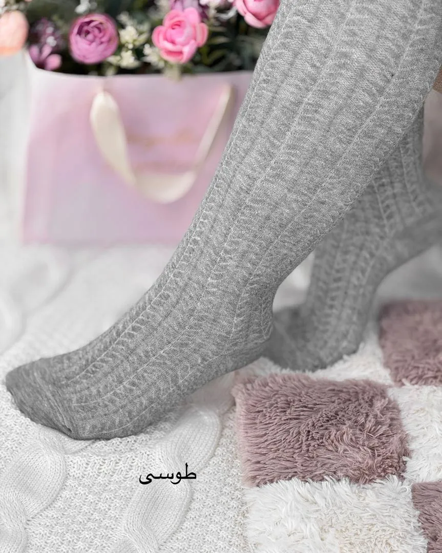 جوراب بافت گندمی بلند کد H651 جوراب بافت گندمی بلند کد H651