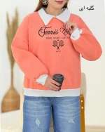 دورس کرک دار زنانه h696_9