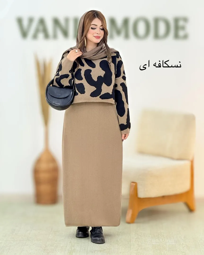 رویه سارافون بافت طرح گاوی کد h732_5 رویه سارافون بافت طرح گاوی کد h732