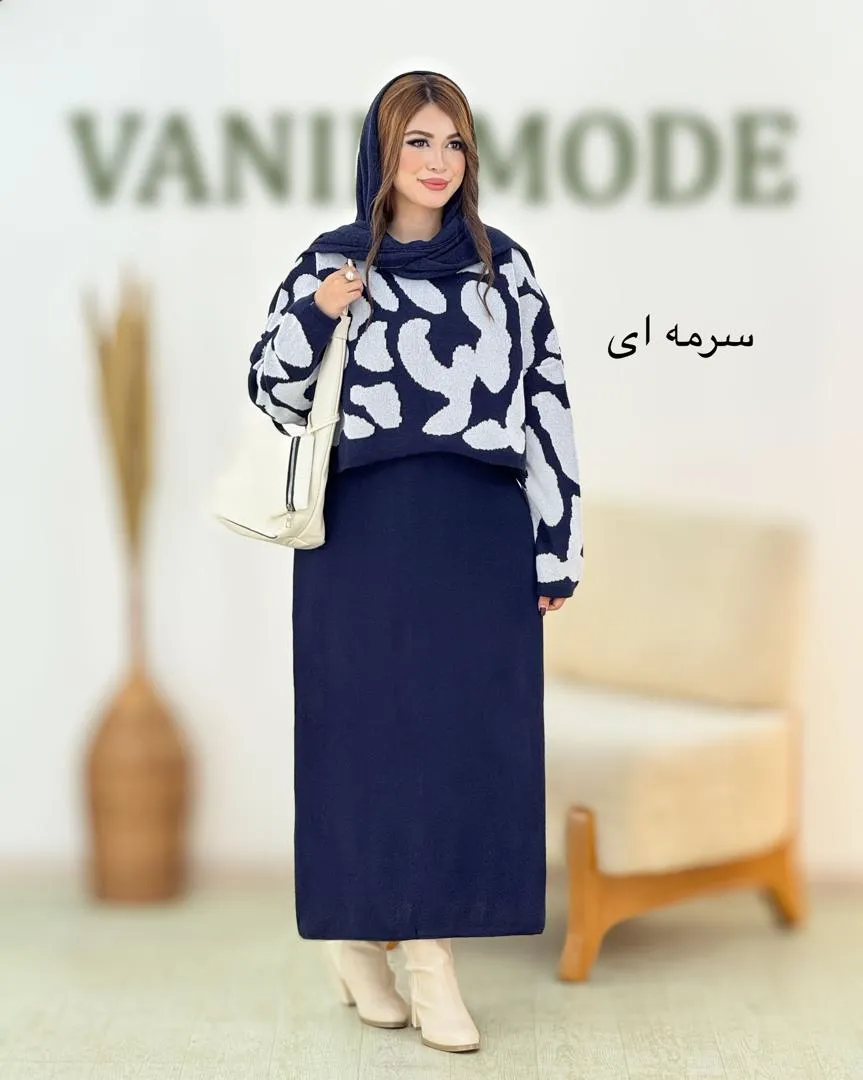 رویه سارافون بافت طرح گاوی کد h732_6 رویه سارافون بافت طرح گاوی کد h732