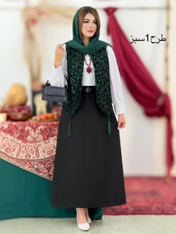 ست 4 تیکه یلدایی کد h764