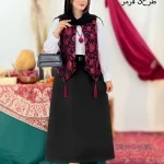 ست 4 تیکه یلدایی کد h764