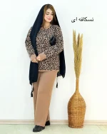 ست بافت بلوز پلنگی وشلوار نیم بگ کد h699