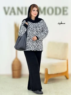 ست بافت بلوز پلنگی وشلوار نیم بگ کد h699