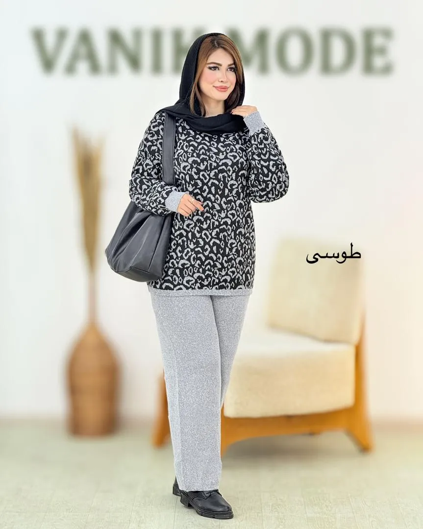 ست بافت بلوز پلنگی وشلوار نیم بگ کد h699_4 ست بافت بلوز پلنگی وشلوار نیم بگ کد h699