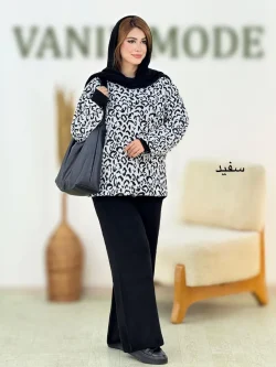 ست بافت پلنگی یقه گرد کد h772