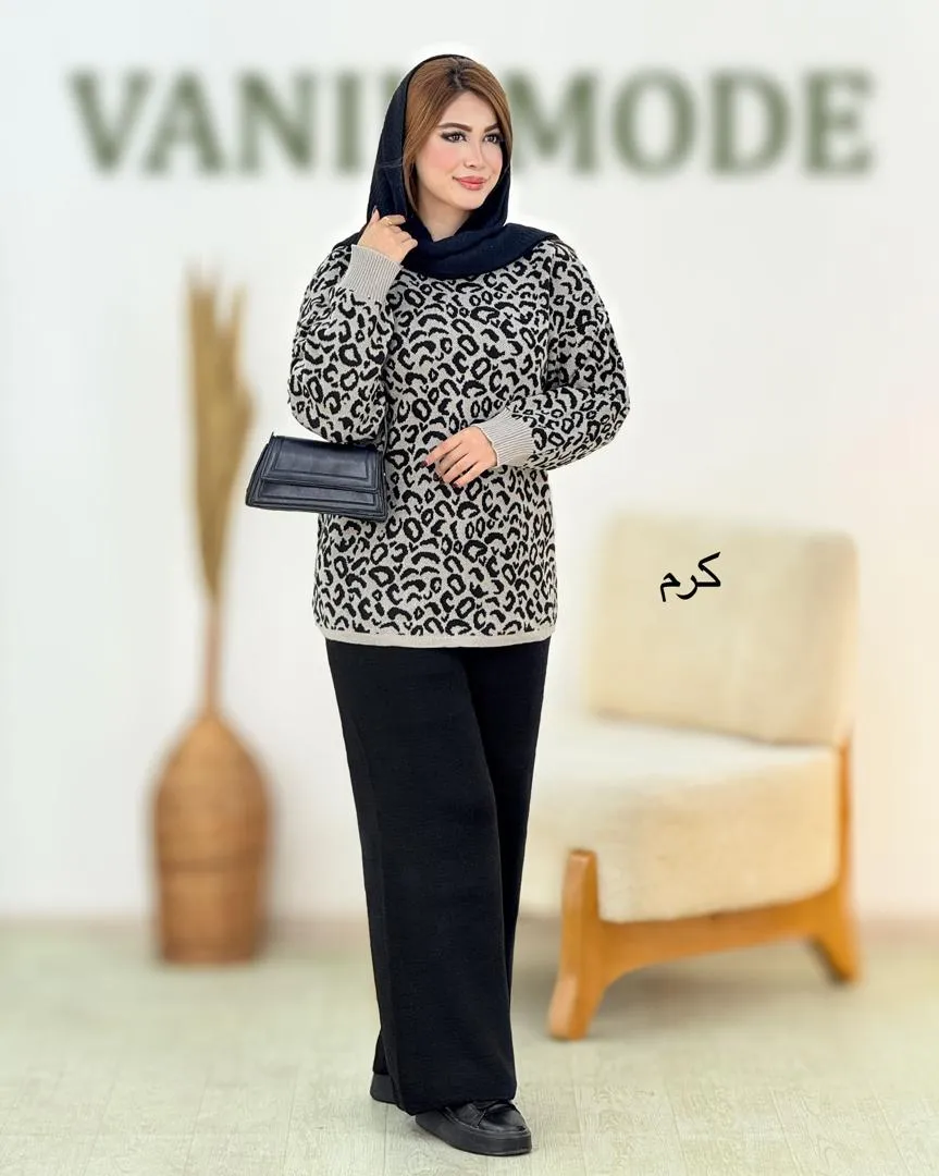 ست بافت پلنگی یقه گرد کد h772_2 ست بافت پلنگی یقه گرد کد h772