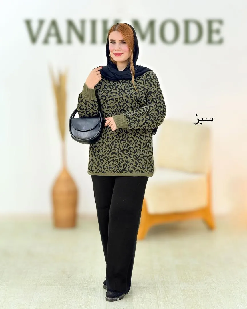 ست بافت پلنگی یقه گرد کد h772_4 ست بافت پلنگی یقه گرد کد h772