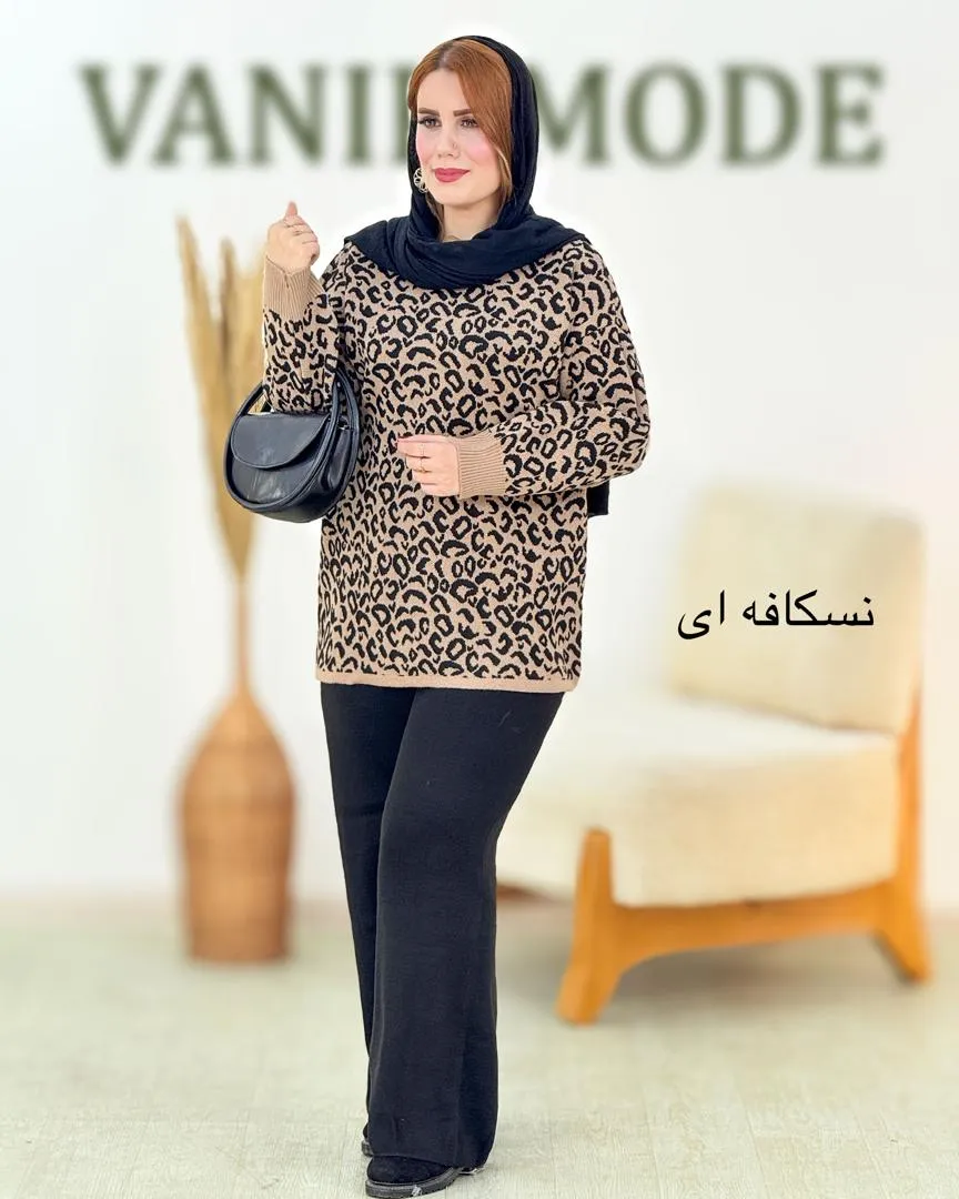 ست بافت پلنگی یقه گرد کد h772_6 ست بافت پلنگی یقه گرد کد h772