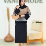 ست بلوز راه راه ودامن کمرکش کد h692