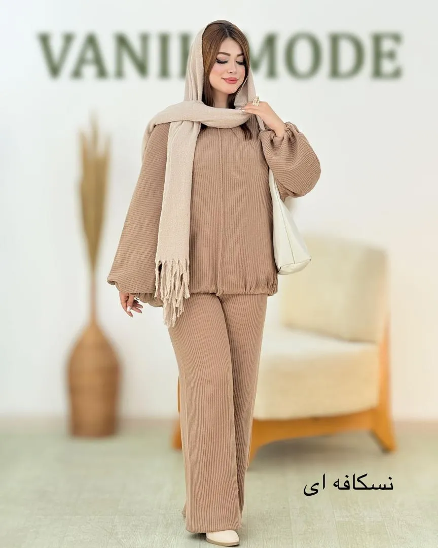 ست بلوز گت دار و شلوار بگ استایل کد h767_2 ست بلوز گت دار و شلوار بگ استایل کد h767