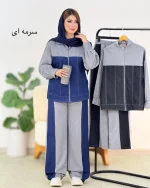 ست سویشرت شلوار ترکیبی کد h797_1