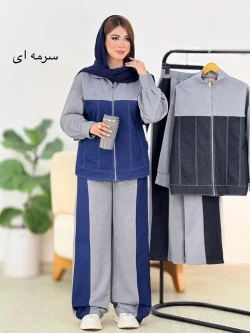 ست سویشرت شلوار ترکیبی کد h797