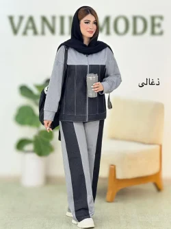 ست سویشرت شلوار ترکیبی کد h797