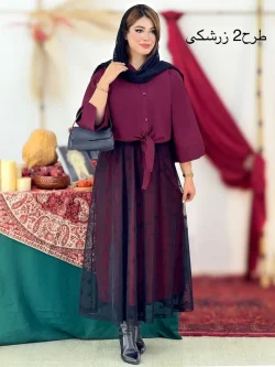 ست شومیز دامن شال یلدایی کد h808