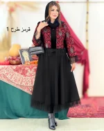 ست کت دامن یلدایی کد h762 (6)