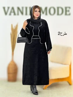 ست کت سارافون و کمربند سنگدوزی کد h761