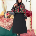 ست کت سارافون کمربنددار زنانه کد h703