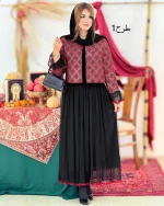 ست یلدایی کت تافته و دامن تور (4)_5