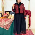 ست یلدایی کت تافته و دامن تور کد h700