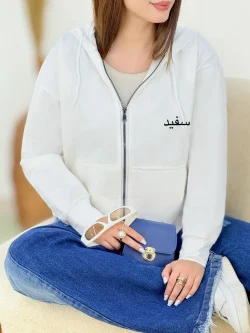 سویشرت کلاه دار زنانه کد h740