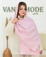 شال موهر کد H562_1