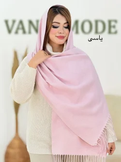 شال موهر کد H562