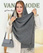 شال موهر کد H562_10