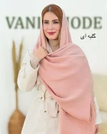 شال موهر کد H562_2