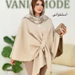 مانتو پانچ روناک کد h790