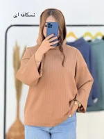 هودی زنانه فری سایز کد h681 (5)_5