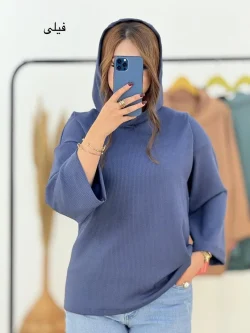 هودی زنانه فری سایز کد h681