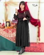 پیراهن یلدایی پایین تور دار کد h726_1