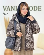 کاپشن پلنگی آستردار کد h746_5