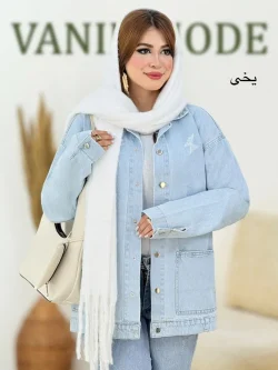 کت جین دکمه پرسی کد h745