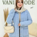 کت جین دکمه پرسی کد h745