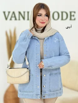 کت جین دکمه پرسی کد h745