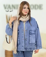 کت جین پایین گت دار (1)_1